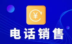 长春400客服外包公司选择标准